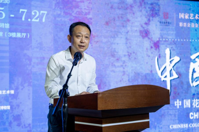 开幕式由呼和浩特市美术馆馆长左大宁主持