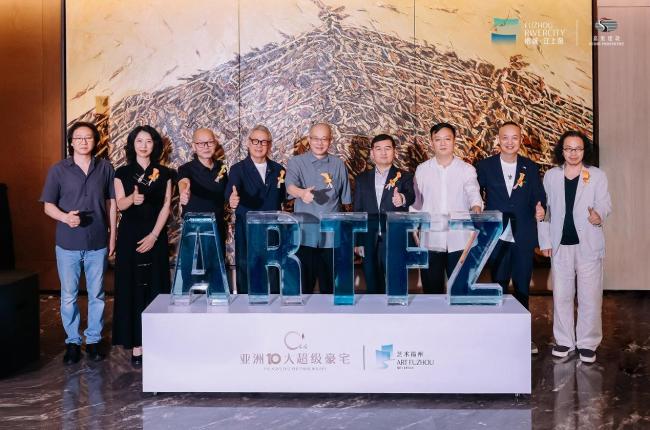 江上图·首府会所启幕现场图