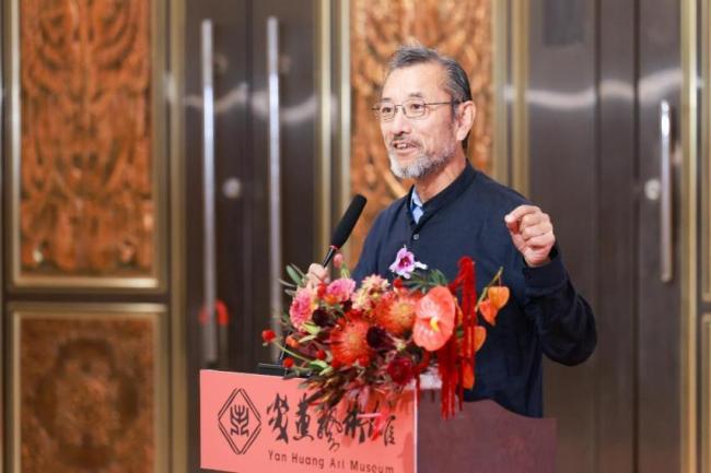 中国艺术研究院院长连辑致辞