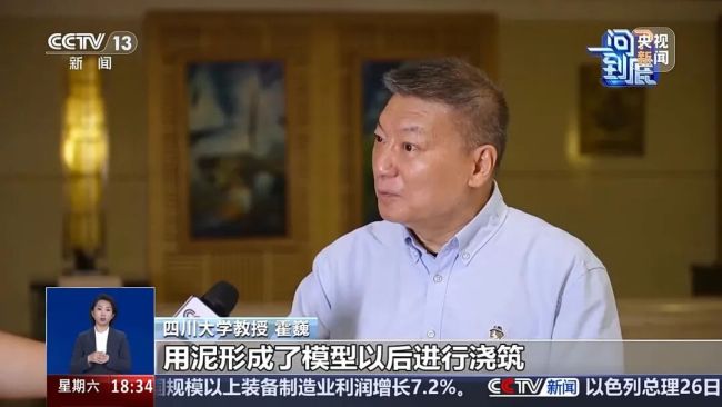 三星堆公布重大发现!专家:种种迹象表明,三星堆可能爆发过内战,神权贵族集团受到严重打击,城市水系也因此改变