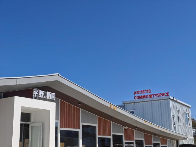 乡村艺脉,艺园新生:鹿苑国际艺术园首展油画启幕城乡对话