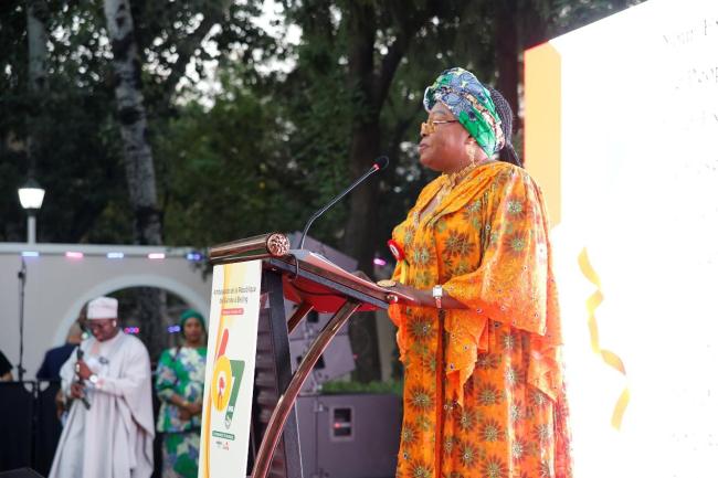 几内亚驻华使馆举行国庆招待会 庆祝独立67周年与中几建交66周年