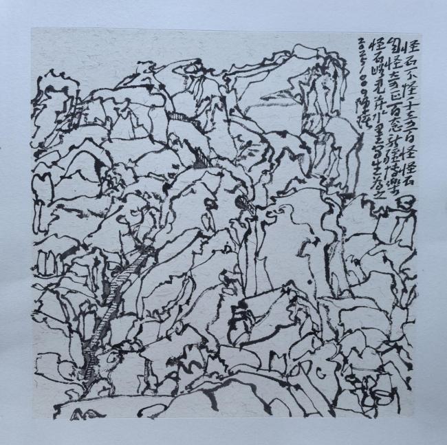 走遍中国——中国文促会美术家写生创作行动走进新疆