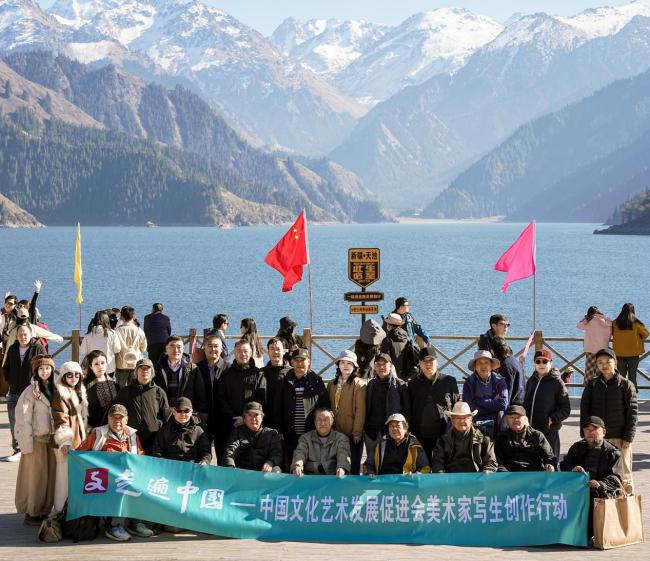 艺术扎根生活 笔墨讴歌时代:走遍中国——中国文促会美术家写生创作行动新疆段圆满收官