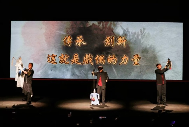 偶遇刺桐城！三偶同台，音乐会超燃！