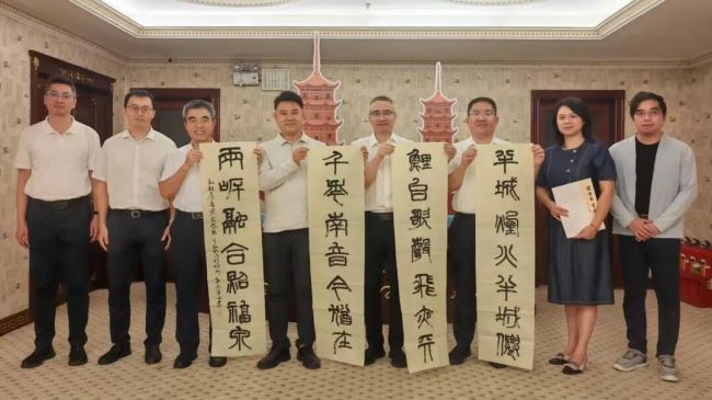 偶遇刺桐城!三偶同台,音乐会超燃!