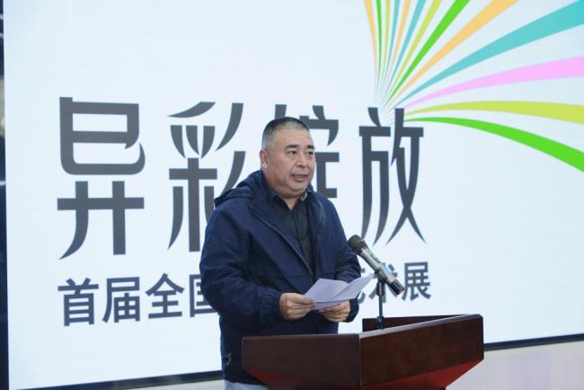 “异彩绽放——首届全国ADHD艺术展”在京开幕