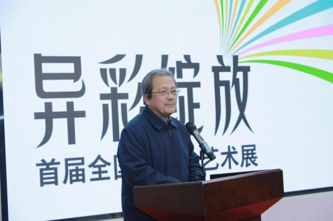 “异彩绽放——首届全国ADHD艺术展”在京开幕