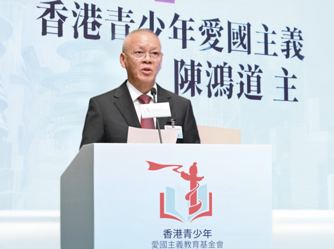 螢幕截圖 2025-11-01 下昼8.42