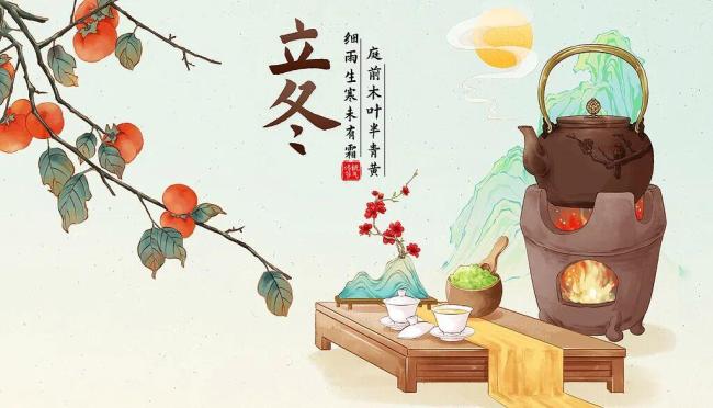 百年难遇“早立冬”来了！有啥讲究？早看早准备！