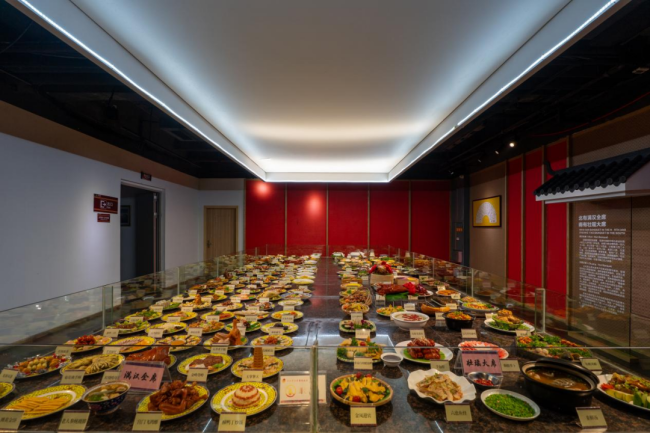 活力瑶乡 山水大化