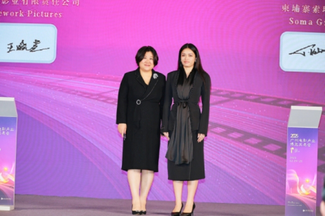 中柬合拍故事片《吴哥密码》亮相广州电影产业博览交游会