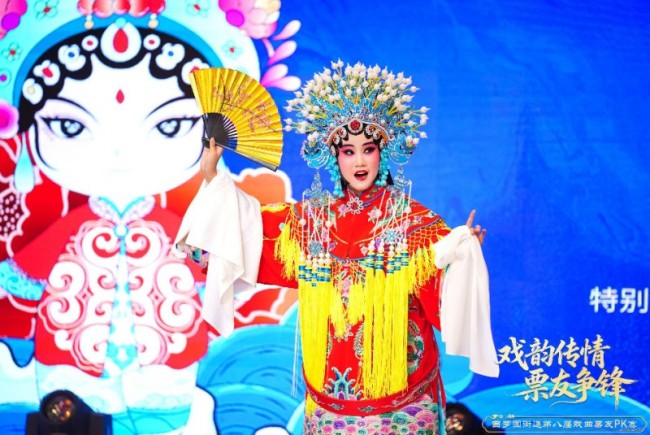 票友竞逐展戏班风采,西罗园戏曲PK赛圆满收场