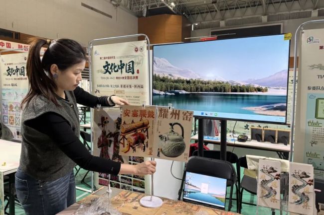 跨界“玩家”钟慧琪：用创意让非遗"潮"起来，让老字号"会言语"