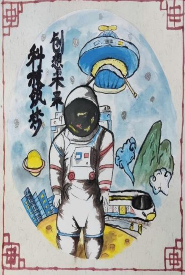 未下天下绸缪师