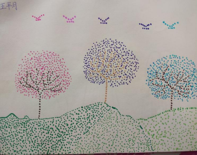 发现好意思的眼睛