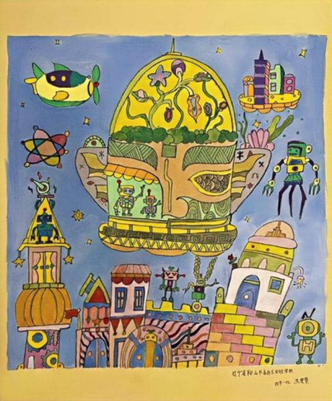 种下一颗科学的种子