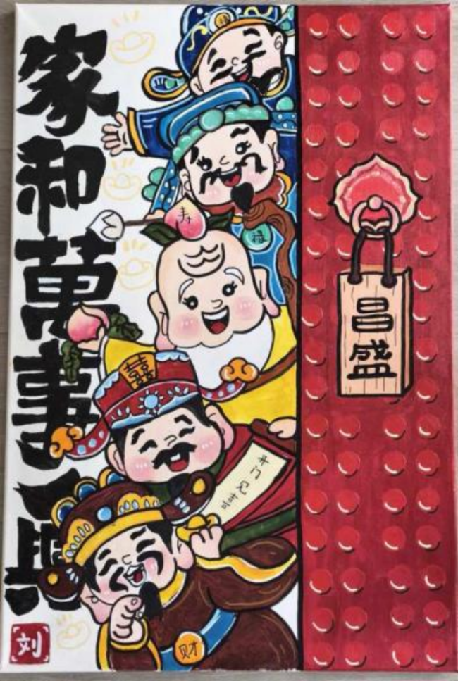 种下一颗科学的种子