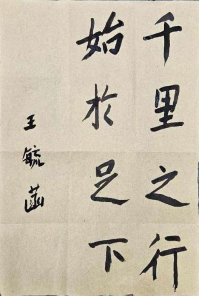 科技之光，童心忽闪