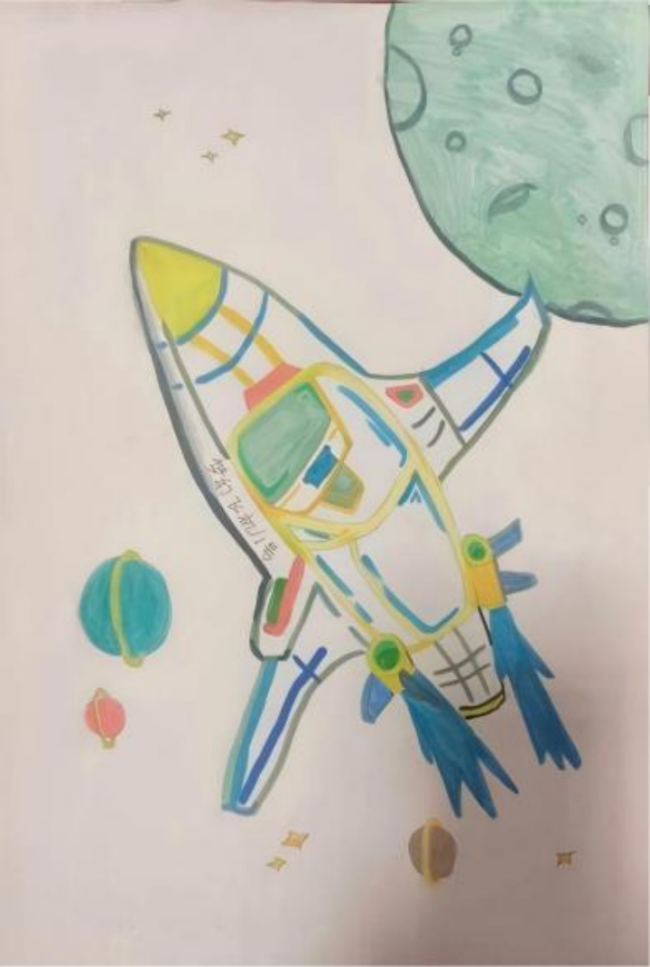 发现好意思的眼睛