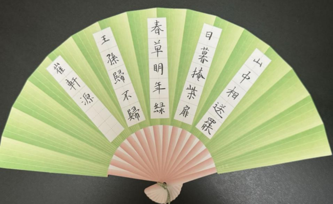 砚田栽种·初见风华