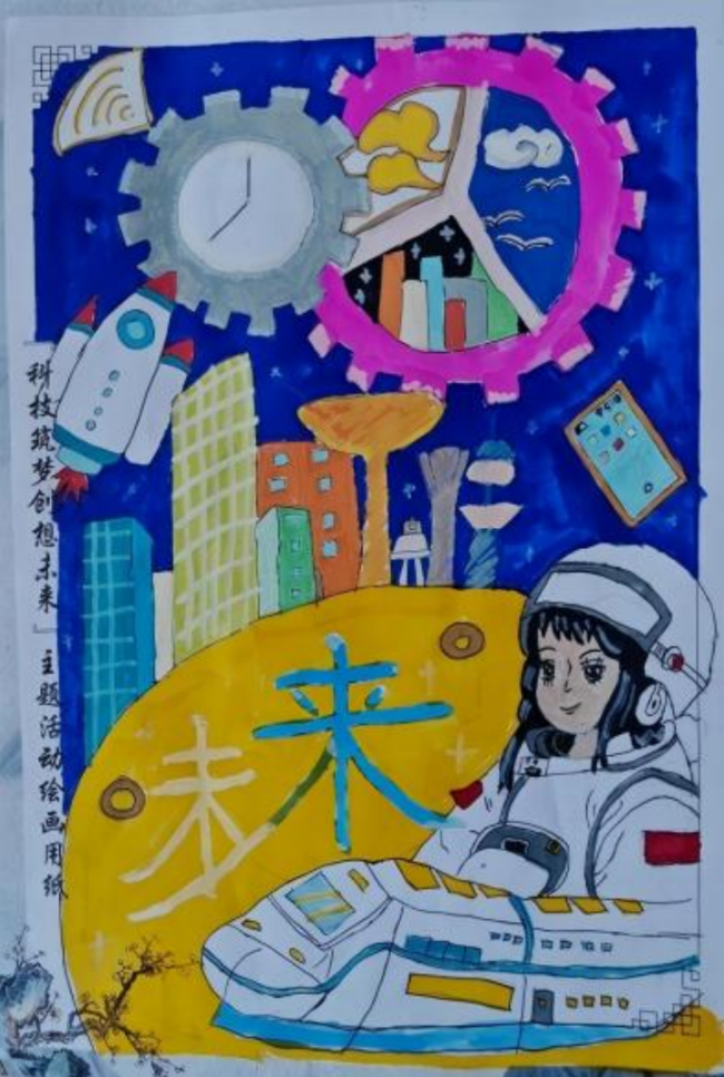 种下一颗科学的种子