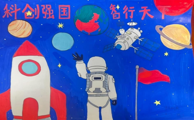 发现好意思的眼睛