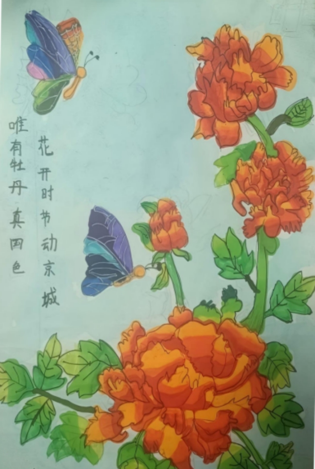 种下一颗科学的种子