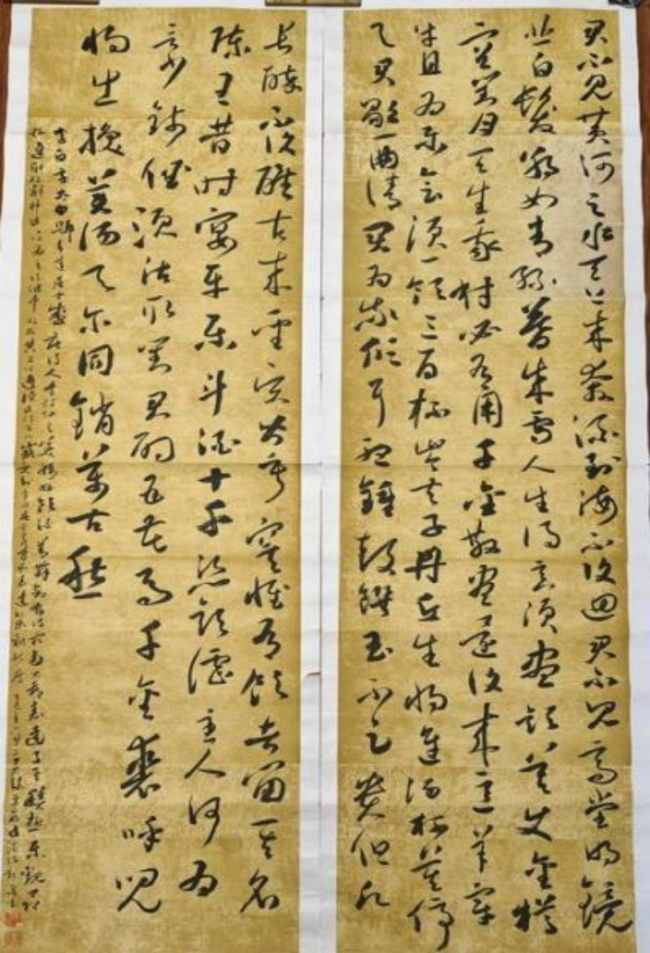 笔端生韵 墨里藏锋