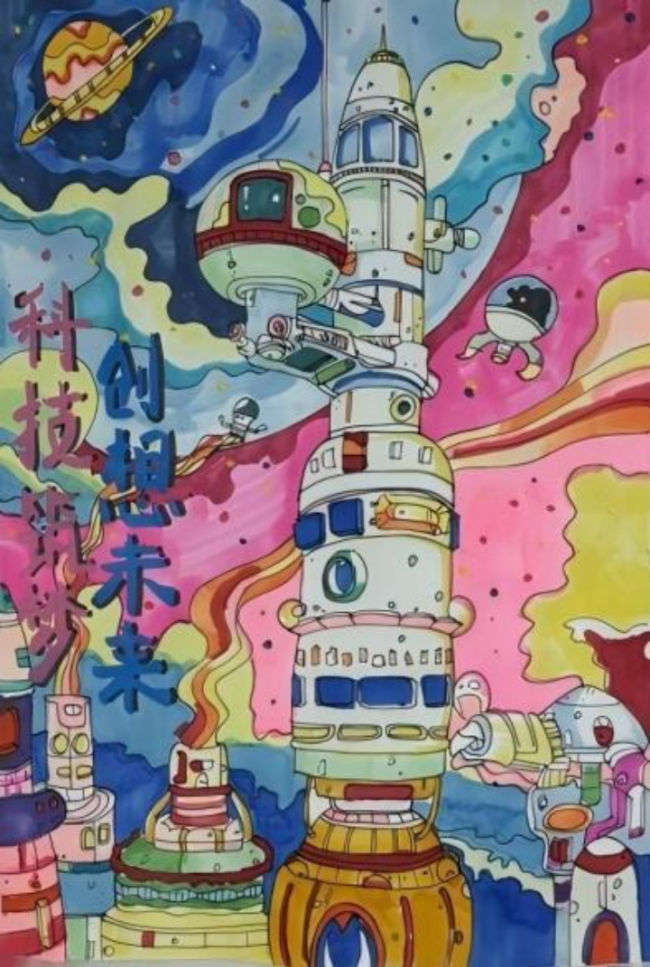 我的往日科技梦