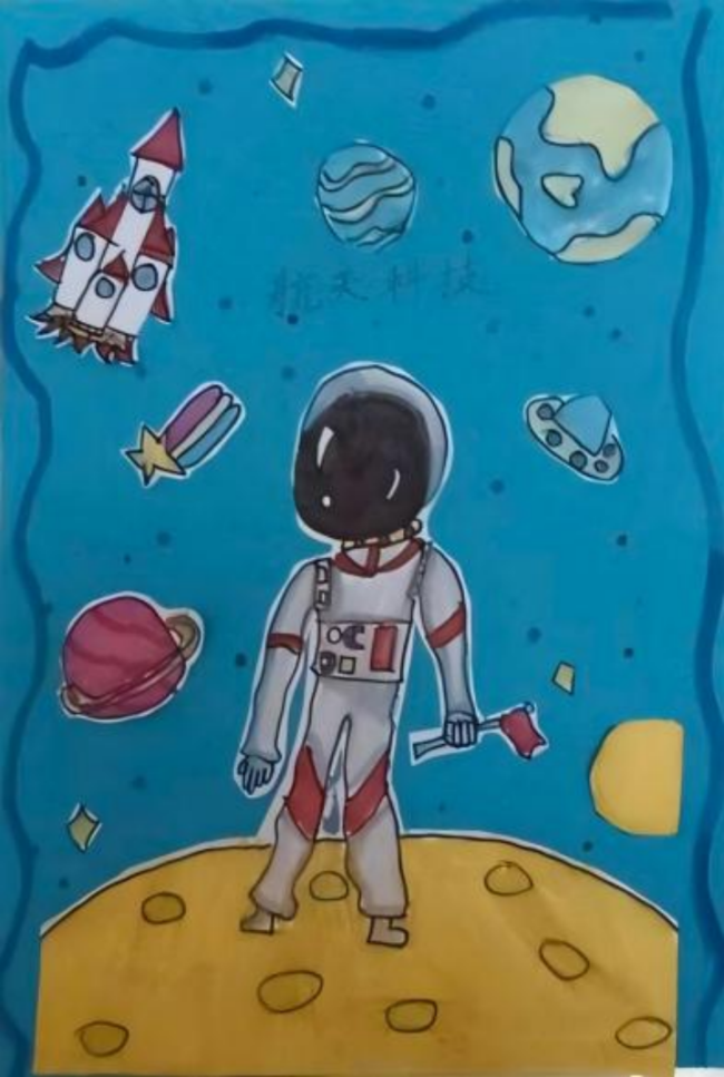 发现好意思的眼睛