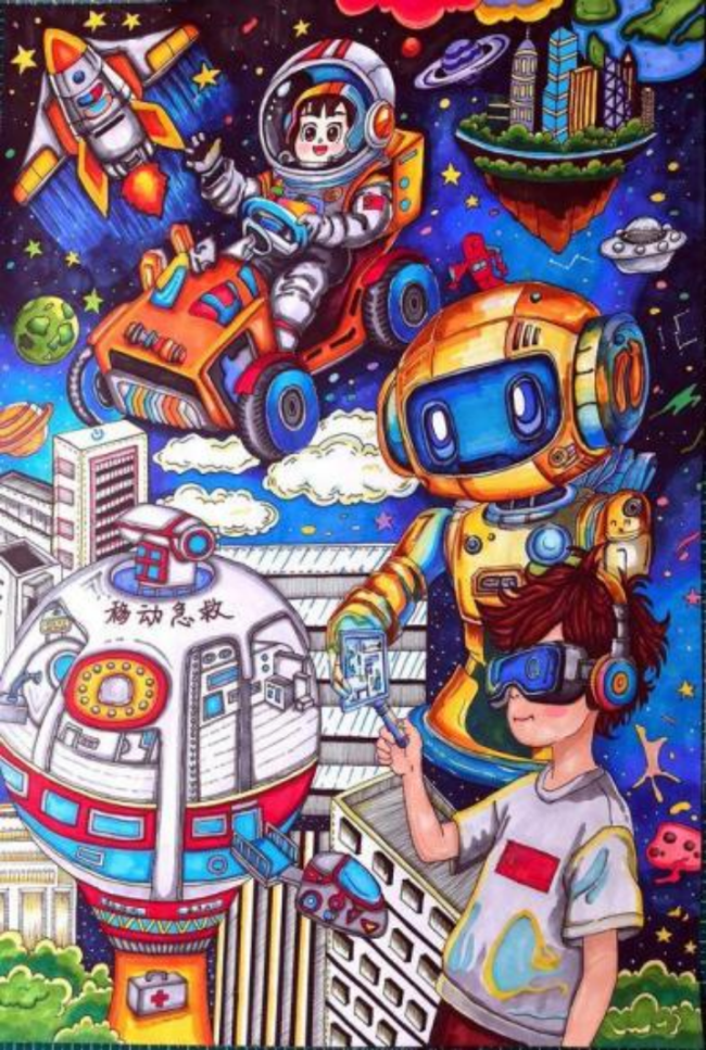 科学与艺术的彩虹桥