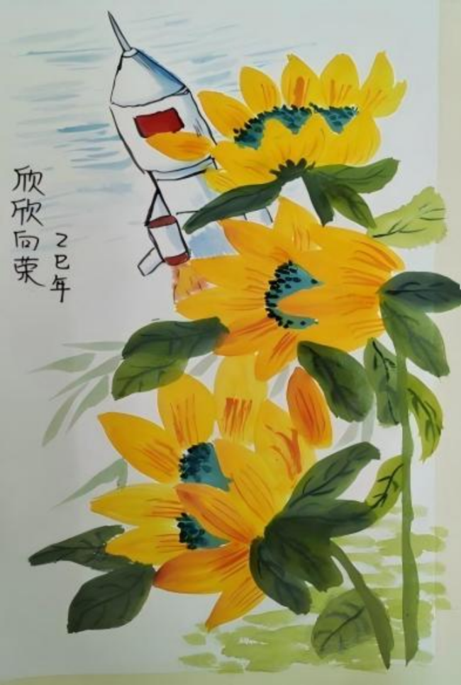 科学与艺术的彩虹桥