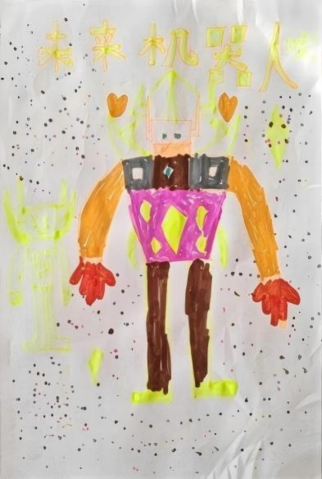 发现好意思的眼睛