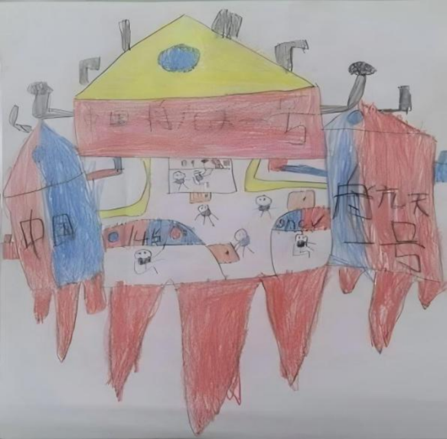 发现好意思的眼睛