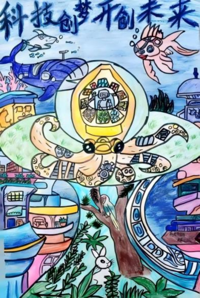 我的往日科技梦