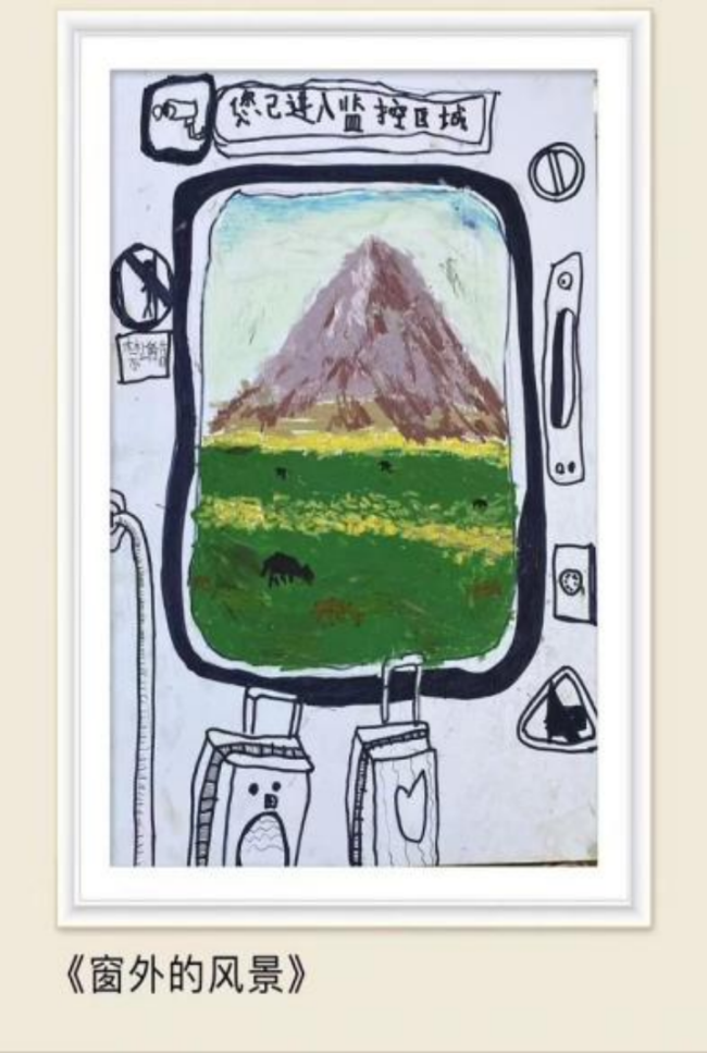 咱们的星辰大海