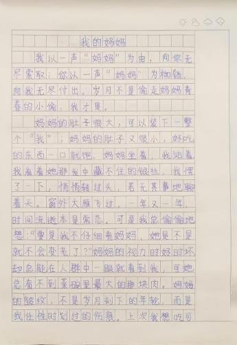 科学与童话的抓手