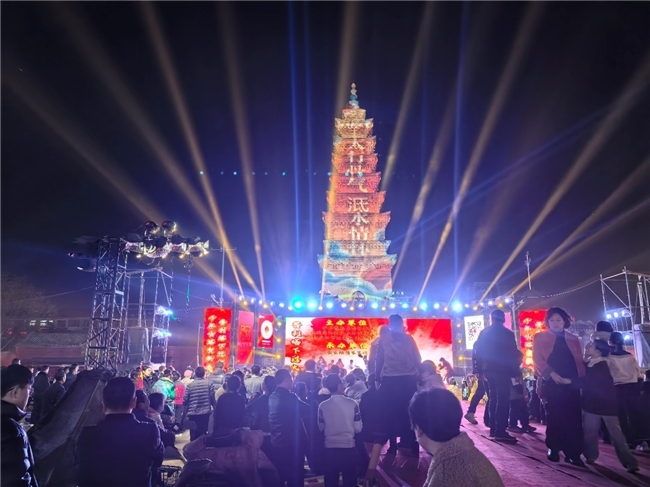 宋韵润临城 文脉耀新春 临城普利塔下过大年文旅盛宴惊艳绽放