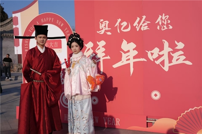 宋韵润临城 文脉耀新春 临城普利塔下过大年文旅盛宴惊艳绽放