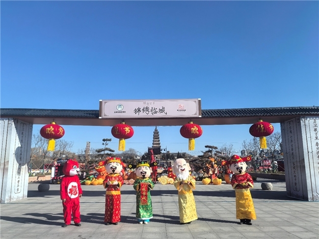 宋韵润临城 文脉耀新春 临城普利塔下过大年文旅盛宴惊艳绽放