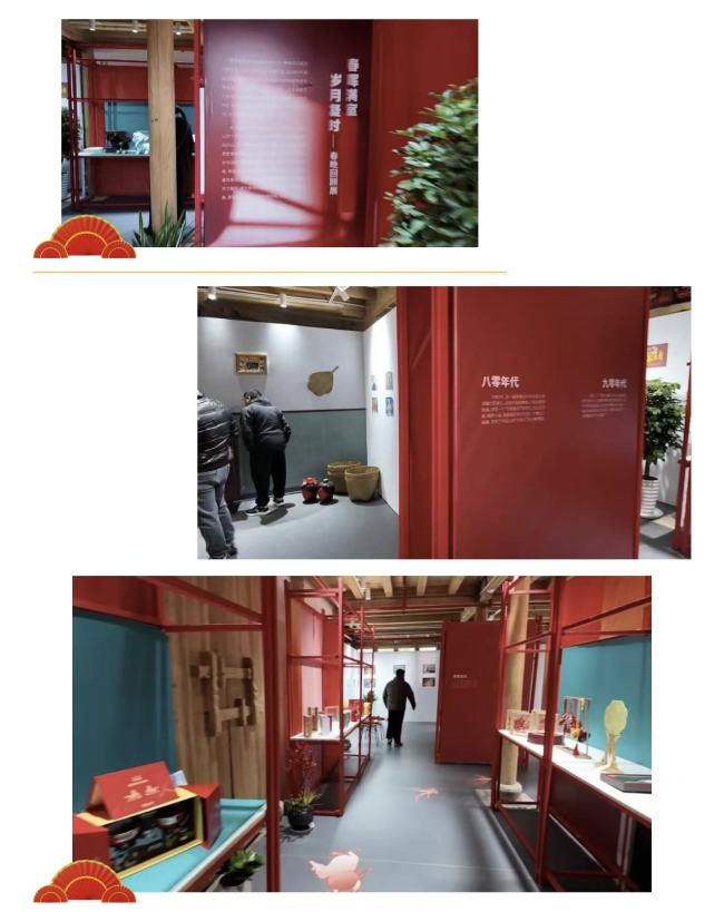 时光叠影:从春晚客厅到亚洲新丝路!亚洲设计周双展于大年初一正式启幕!