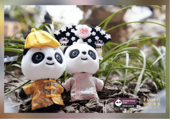 新世纪医疗|一场献给忠诚熊猫会员的亲子美育尊享礼