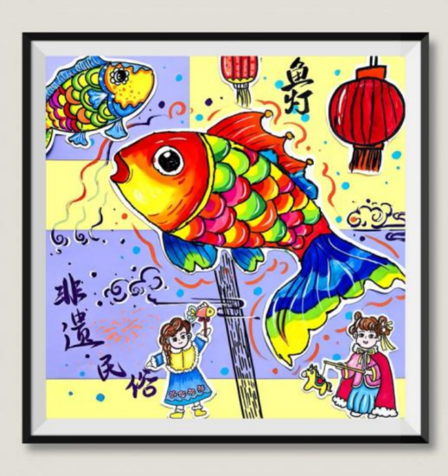 少儿画笔下的非遗生活画卷