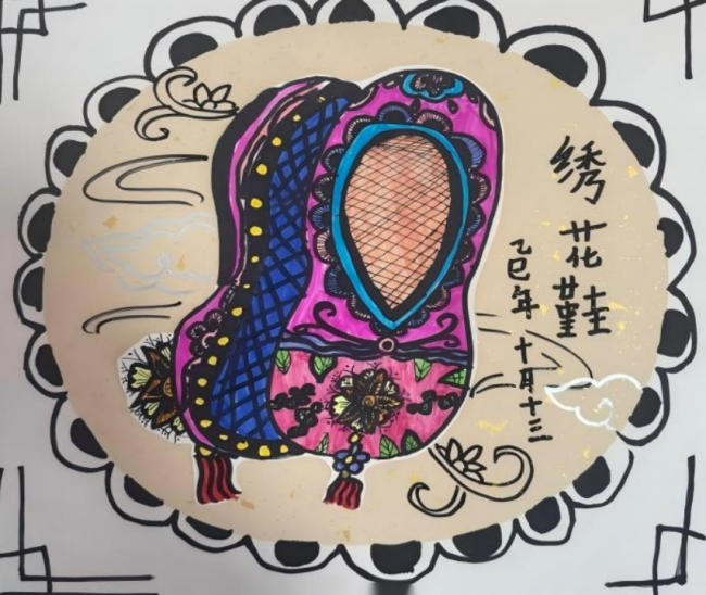 奇思妙想展览会