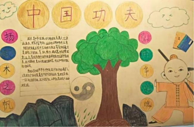 小小画笔，大大传承：非遗书画展上的童心奇遇