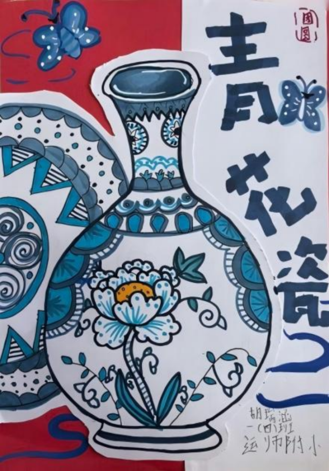 小小画笔，大大传承：非遗书画展上的童心奇遇