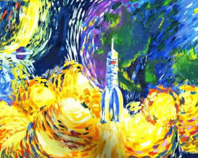 奇思妙想展览会