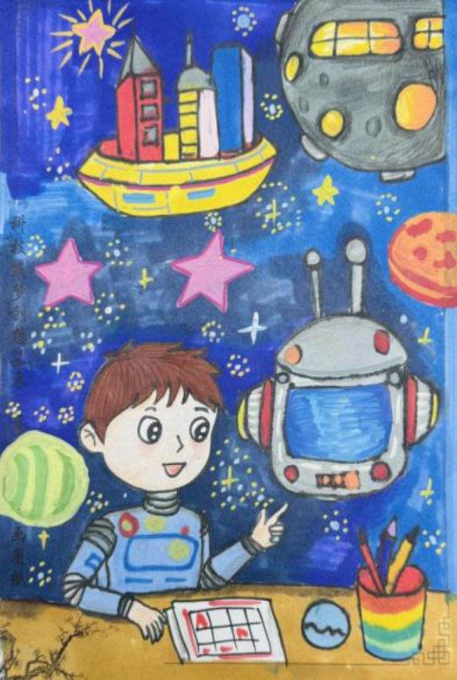 科技之光，童心闪耀