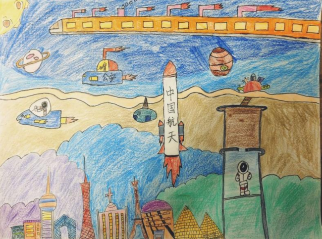 奇思妙想展览会